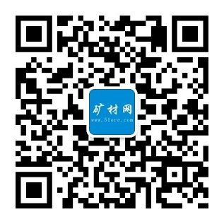 必威88官方网站-微信公眾號二維碼 必威88官方网站-微信公眾號二維碼