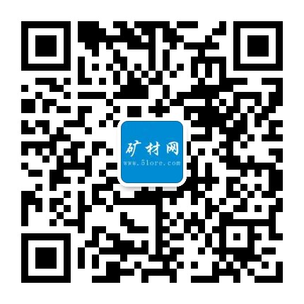 必威88官方网站-微信公眾號二維碼 必威88官方网站-微信公眾號二維碼